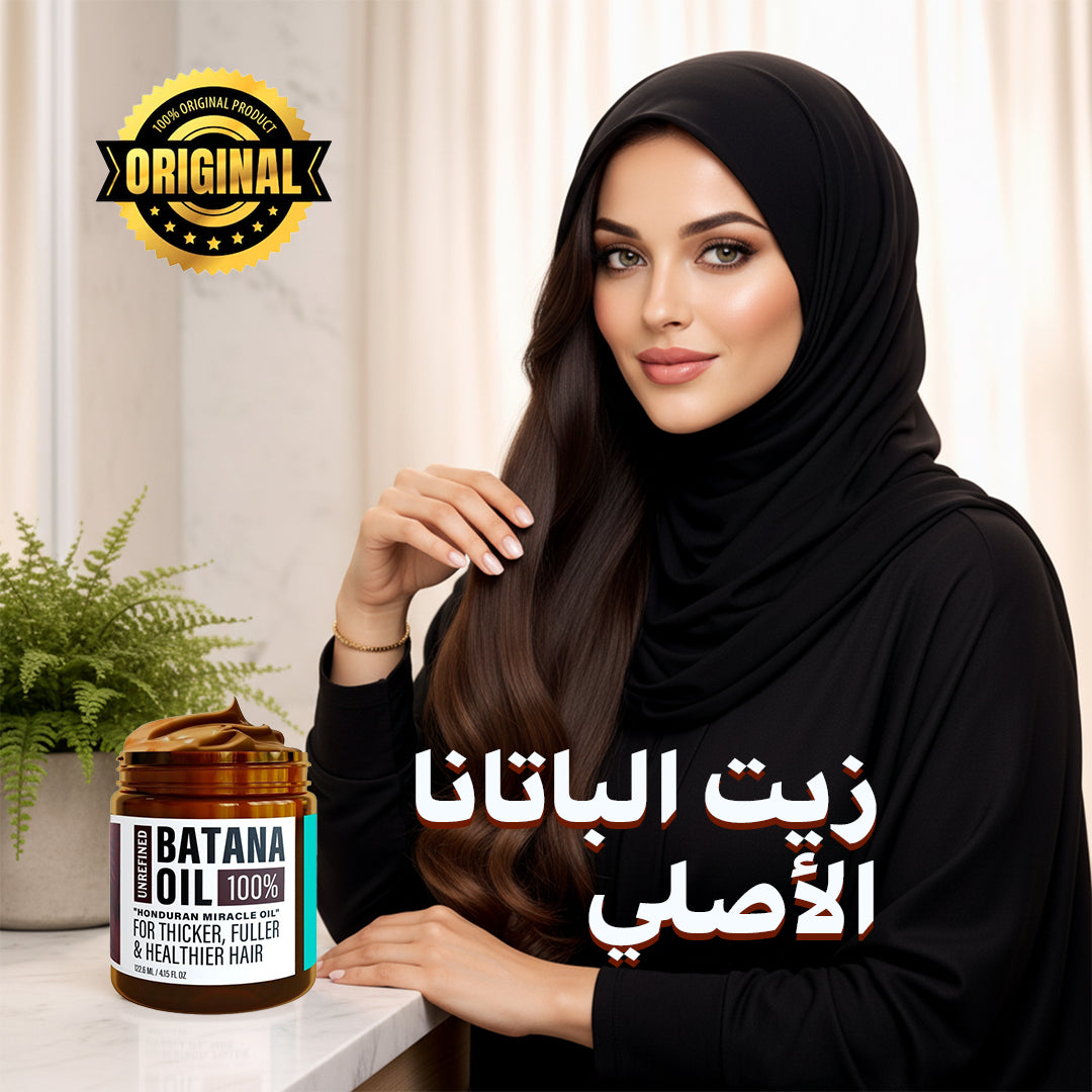 Batana Oil for Hair Growth