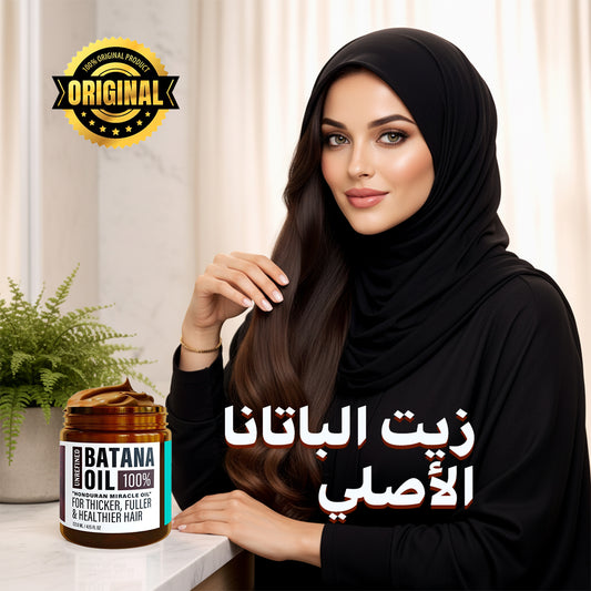 Batana Oil for Hair Growth