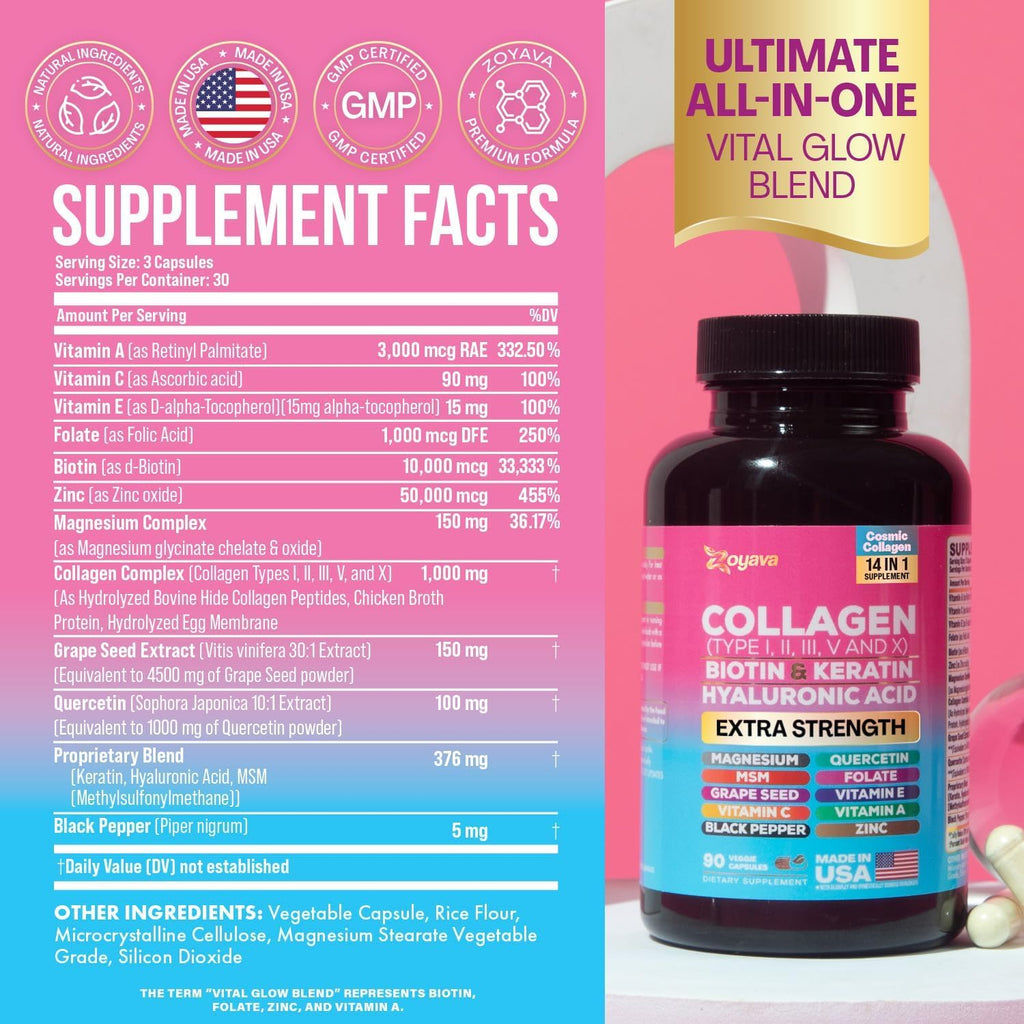 زويفا كولاجين 14 في 1 – بشرة شابة، شعر قوي ودعم للمفاصل (90 كبسولة)