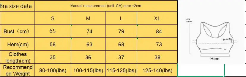 Women's Padded Sports Bra