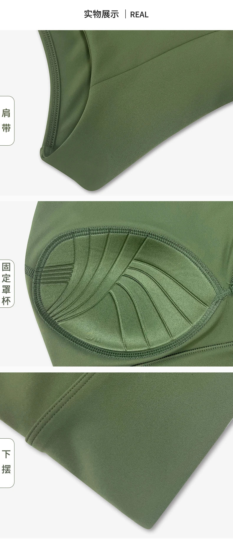 Women's Padded Sports Bra