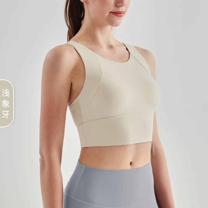 Women's Padded Sports Bra