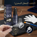 Jewelry Cleaner 03 Spray